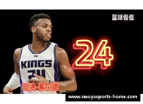 NBA球员球衣号码的背后故事